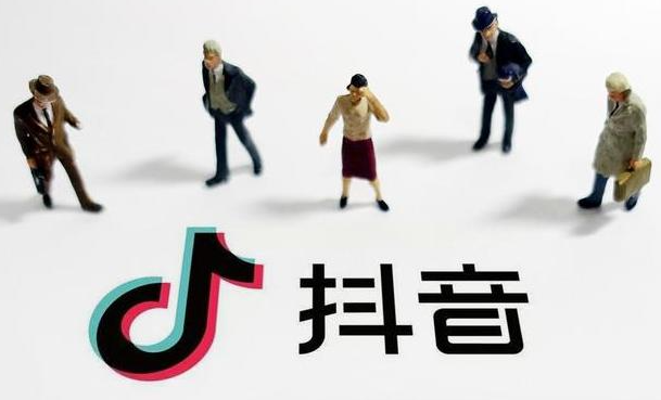 抖音官方團購入駐流程是什么？開通流程及注意事項介紹