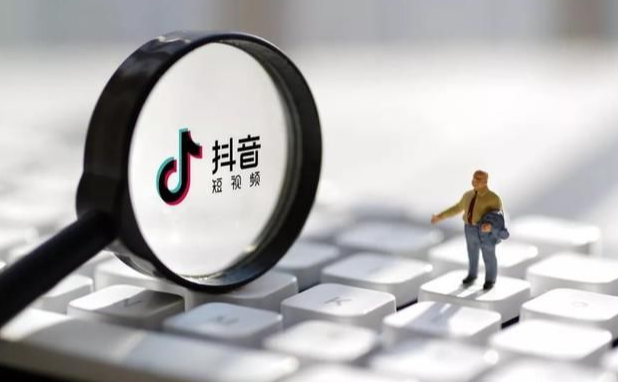 抖音團購入駐品類要求是什么？有哪些類目可以團購？