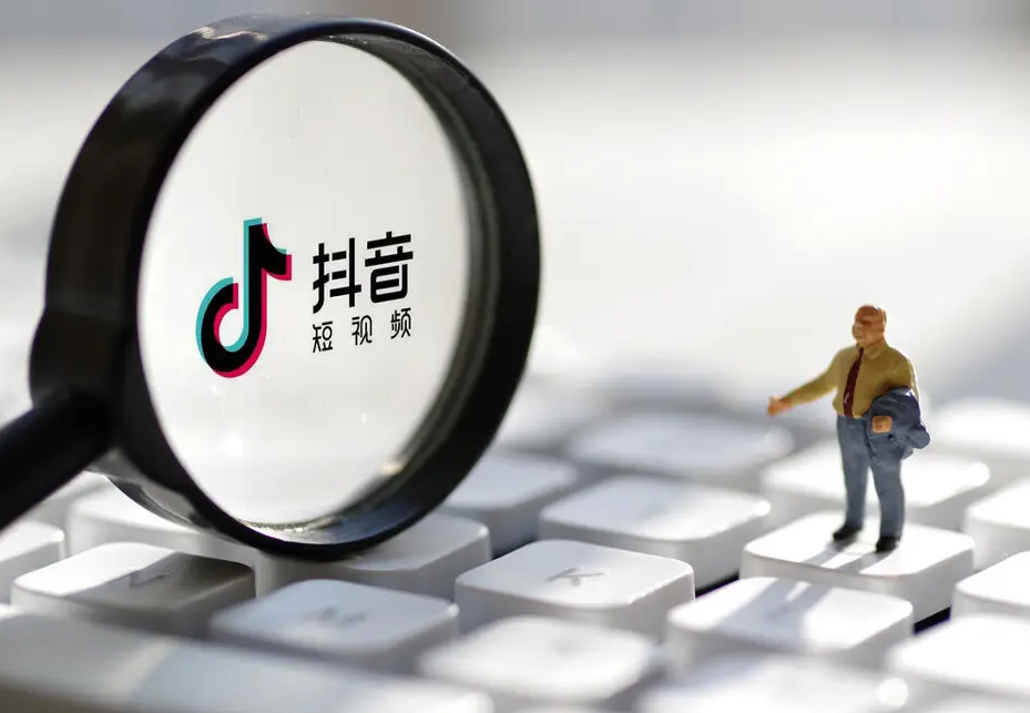 抖音小程序團(tuán)購入駐要錢嗎？快速成團(tuán)技巧介紹