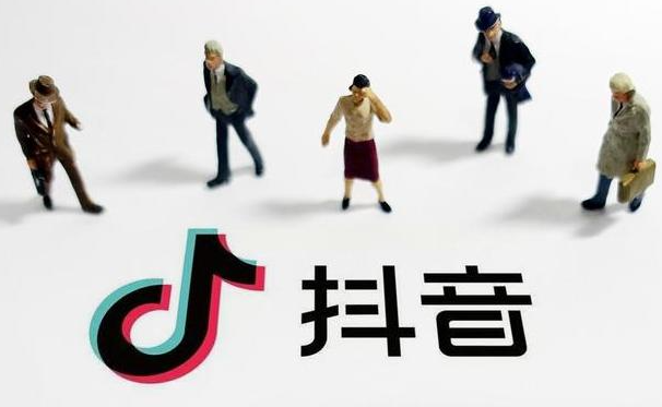 代辦營業(yè)執(zhí)照抖音號(hào)怎么寫？代辦抖音營業(yè)執(zhí)照要什么材料？