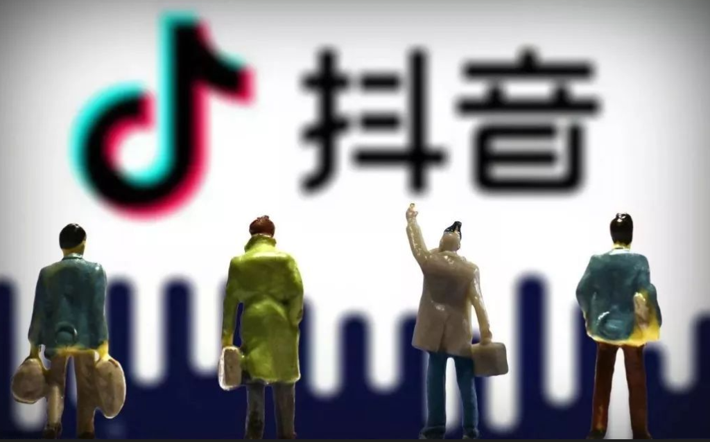 抖音電商營業執照范圍怎么寫?開店的必備要素是什么？