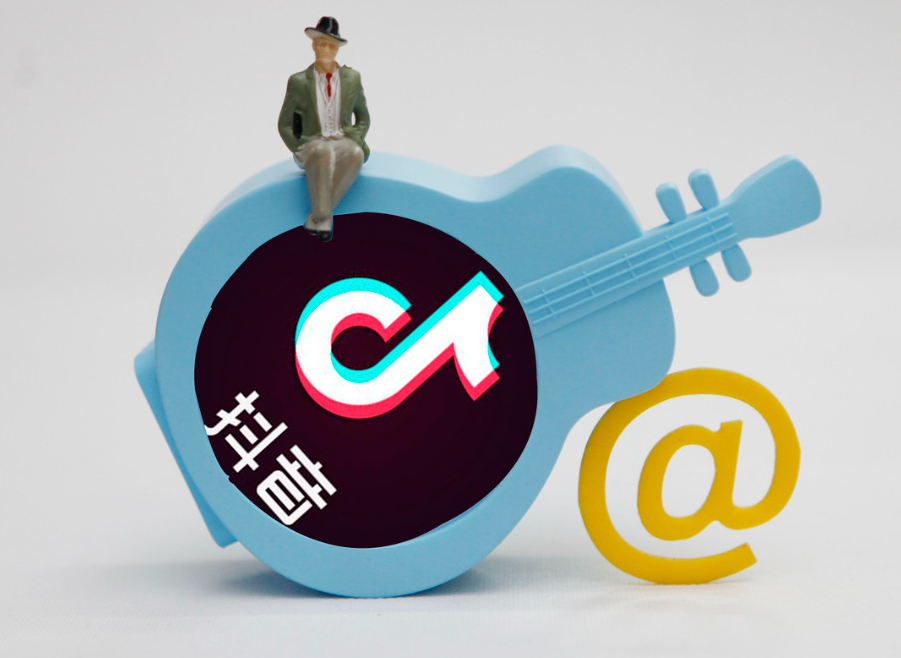 抖音商家營業執照怎么查看?有哪些需要查看的？