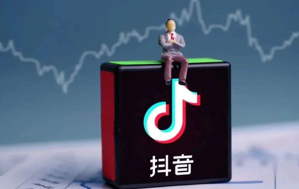 抖音如何申請限時團購入駐？詳細的入駐流程及條件介紹
