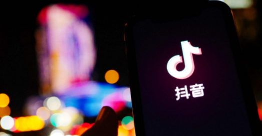 抖音本地團購入駐規范要求是什么？具備哪些優勢？