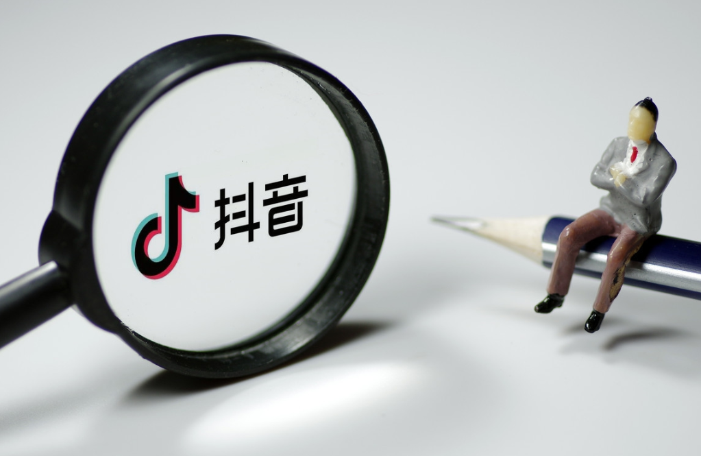 抖音團(tuán)購(gòu)入駐要多久時(shí)間？具體怎樣操作申請(qǐng)呢？