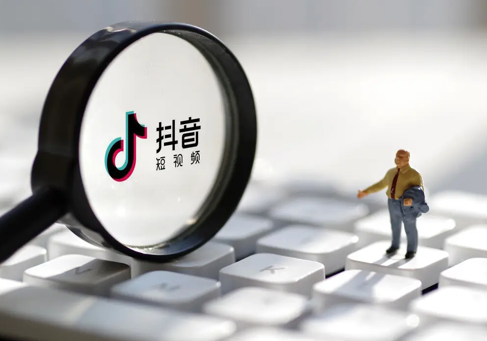 抖音團購入駐需要什么？有哪些類目庫開通團購？