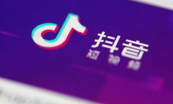 抖音團購入駐申請書怎么寫?有哪些流程和注意事項？