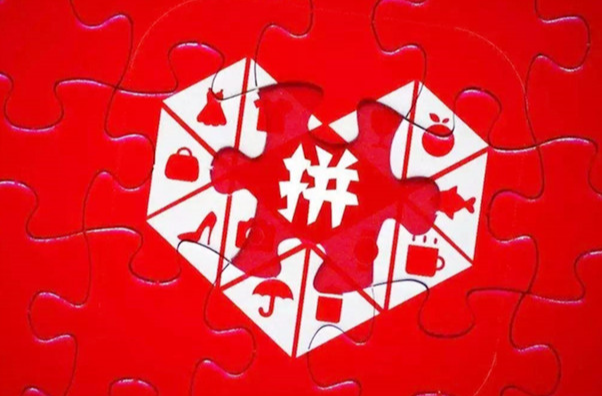 拼多多無(wú)貨源開(kāi)店模式怎么發(fā)貨呢？附詳細(xì)的操作流程