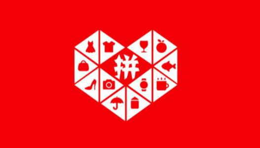 拼多多商家無貨源怎么發貨？介紹四種發貨模式及運營流程