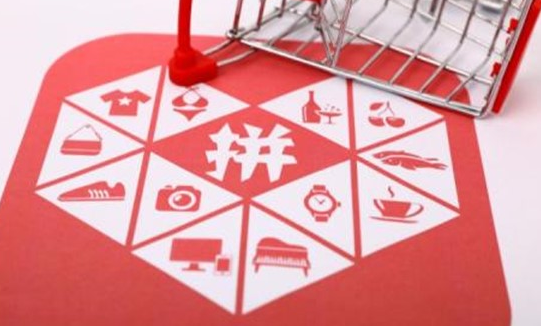 為什么拼多多店鋪權重低？具體如何補救呢？