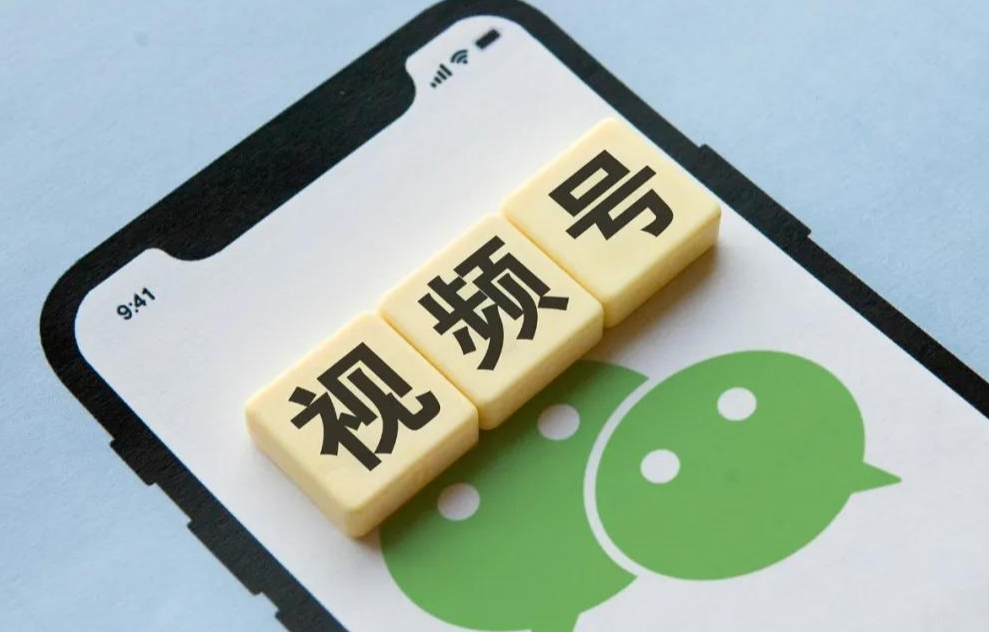 視頻號保證金多少可以提現(xiàn)?視頻號小店相關功能介紹