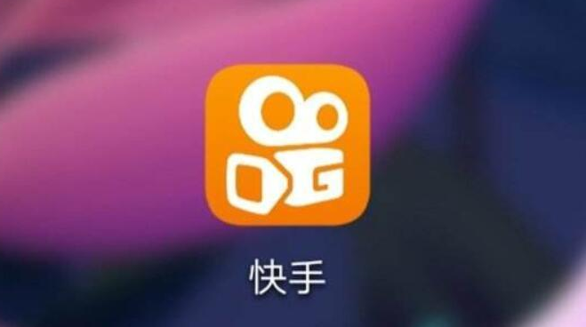 快手招商團(tuán)長(zhǎng)是什么意思呢？怎么申請(qǐng)快手招商團(tuán)長(zhǎng)？