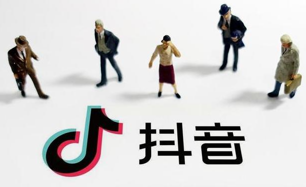 抖音團購入駐資質要求是什么？詳細的入駐條件及費用介紹