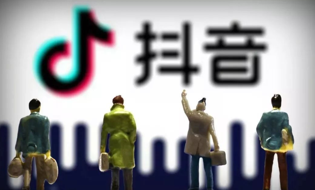 抖音團購入駐平臺怎么收費？有哪些規(guī)則和流程？