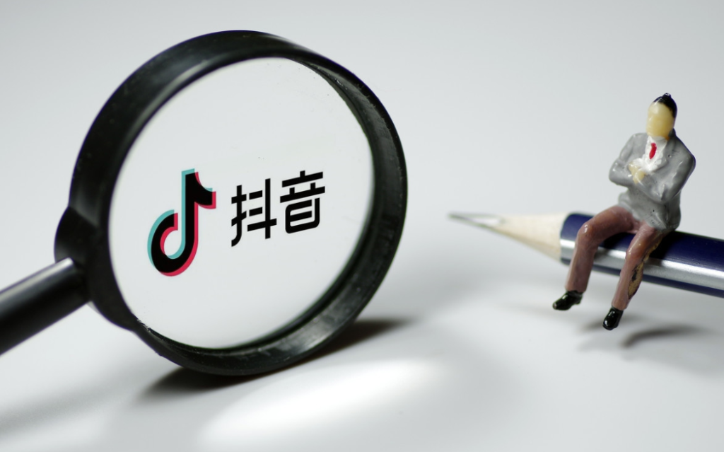 抖音團購入駐需要錢嘛？開通團購的步驟及功能介紹