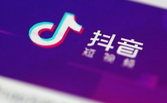 抖音搜索美食團(tuán)購(gòu)入駐費(fèi)用？有哪些注意事項(xiàng)？
