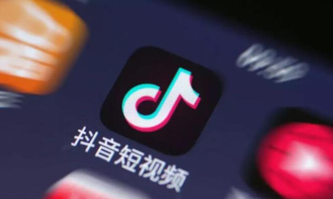 抖音團購入駐規范要求標準是什么？商家入駐需要什么條件？