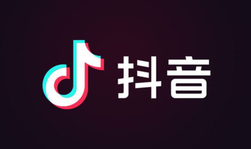 抖音團購入駐項目怎么做？如何做好抖音團購？