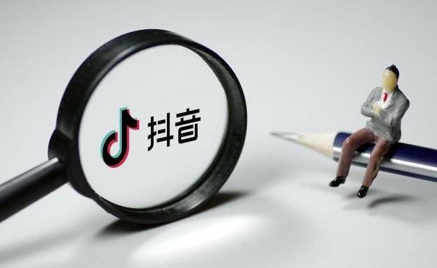 抖音團購入駐好處是什么？這些特點及優勢不能忽視