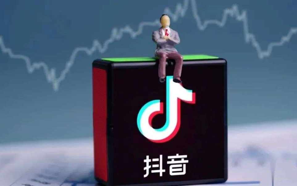 抖音團購入駐優勢是什么？這6大好處你需要知道