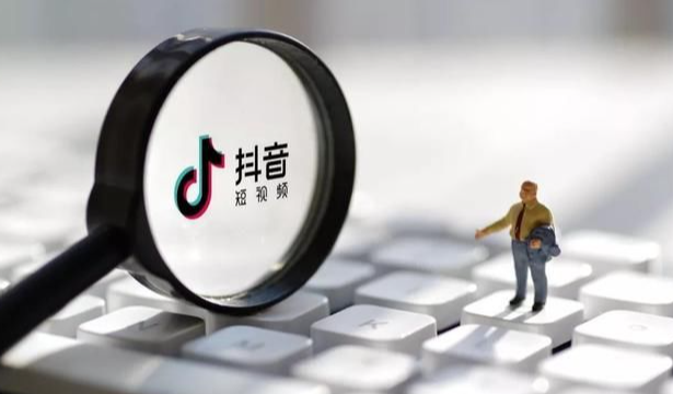 抖音餐飲團購入駐條件是什么？抖音餐飲如何開通團購？