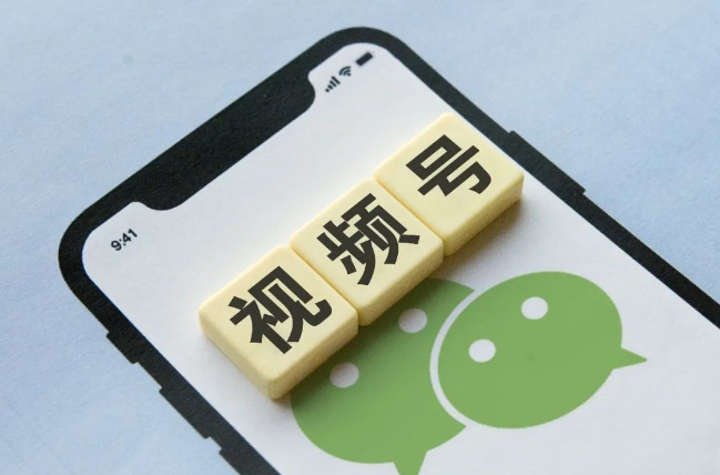視頻號優(yōu)選聯盟出新手村什么要求？店鋪新手期通關最新規(guī)則標準
