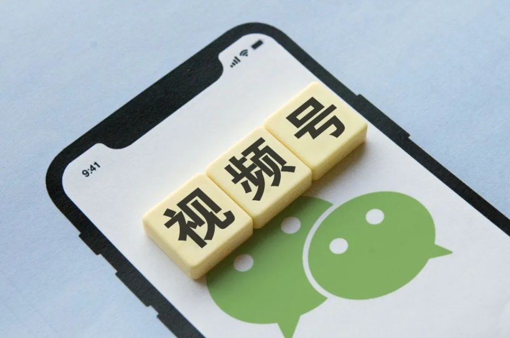 視頻號(hào)小店過(guò)新手村有什么要求？新手期考核基本條件說(shuō)明