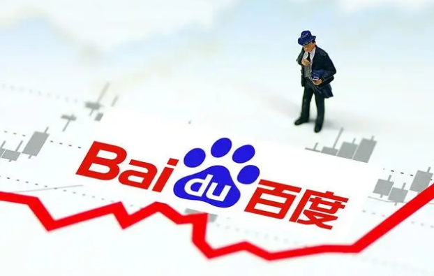 百度閃電購直播間怎么上架產(chǎn)品？手把手教你閃電購使用操作步驟