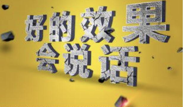 阿里巴巴代運(yùn)營(yíng)多少錢(qián)