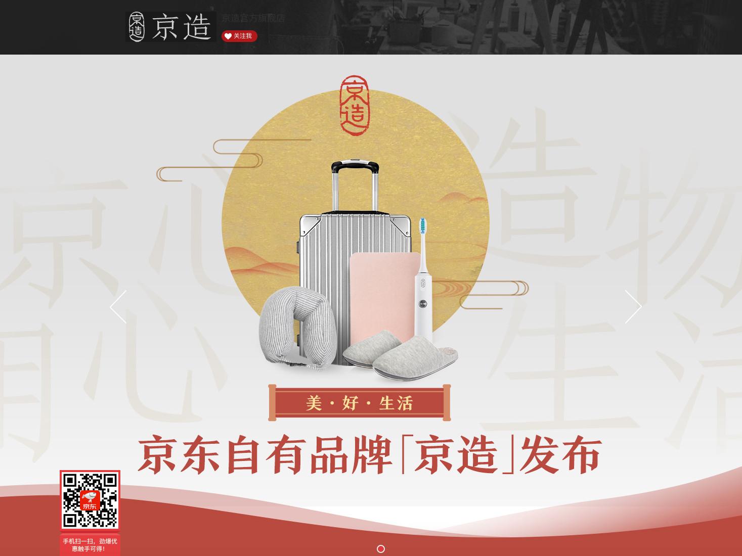 類似蘑菇街的男裝網(wǎng)站有哪些？該網(wǎng)站的衣服質(zhì)量怎么樣？