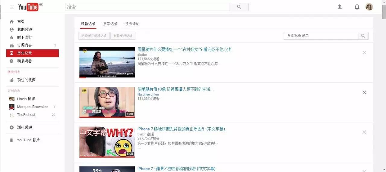 youtube網址是什么？網址打不開是怎么回事？