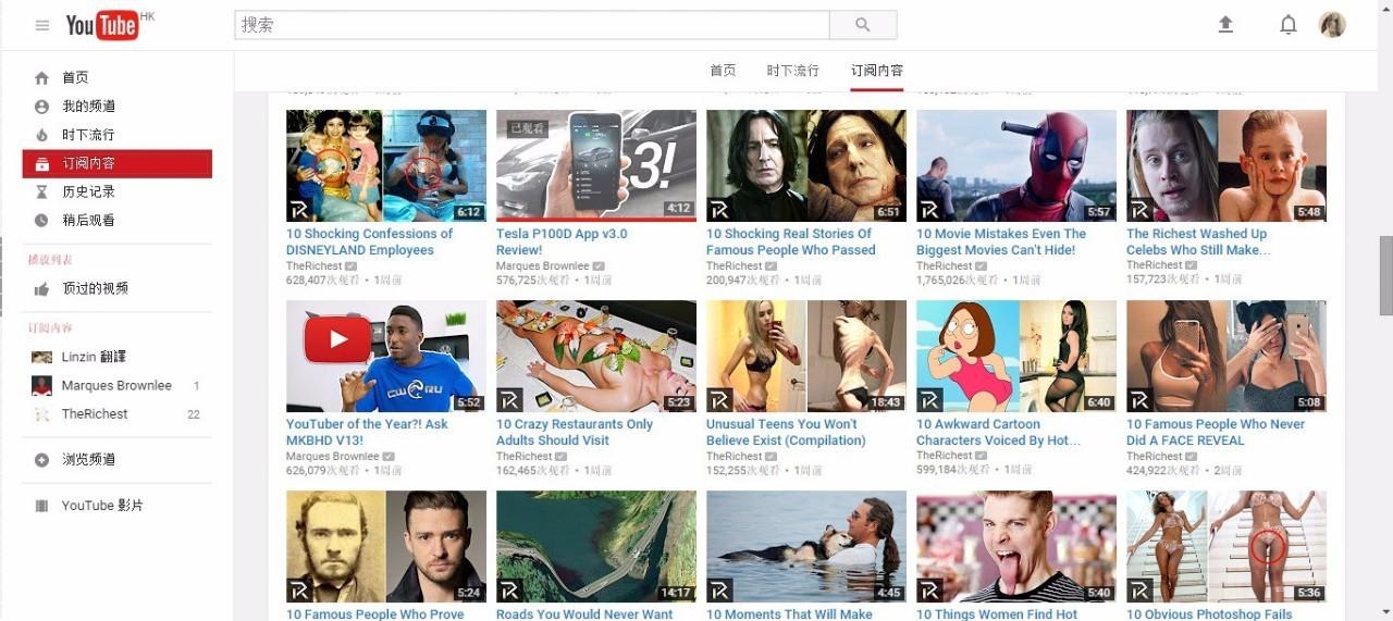 youtube網址是什么？網址打不開是怎么回事？