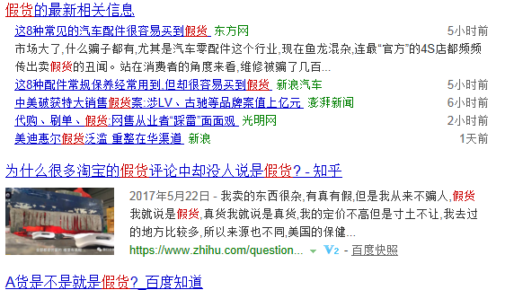 什么網(wǎng)站才是海淘之選？資深剁手黨人手一份的海淘攻略！