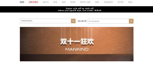 什么網(wǎng)站才是海淘之選？資深剁手黨人手一份的海淘攻略！