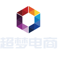 超夢(mèng)電商