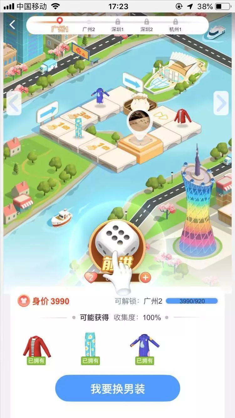 你在淘寶一共花了多少錢？現在可一鍵查詢了！