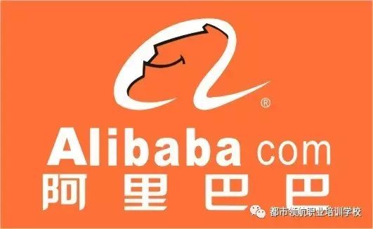 【小知識分享】怎么在阿里巴巴上開店，開店需要什么條件？