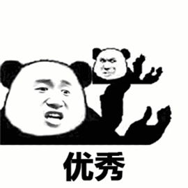 什么是一件代發？你真的懂了嗎？