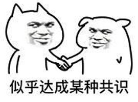 什么是一件代發？你真的懂了嗎？