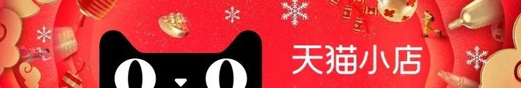 天貓小店 | 零售通教你如何“開一家店”，快來(lái)學(xué)習(xí)吧！