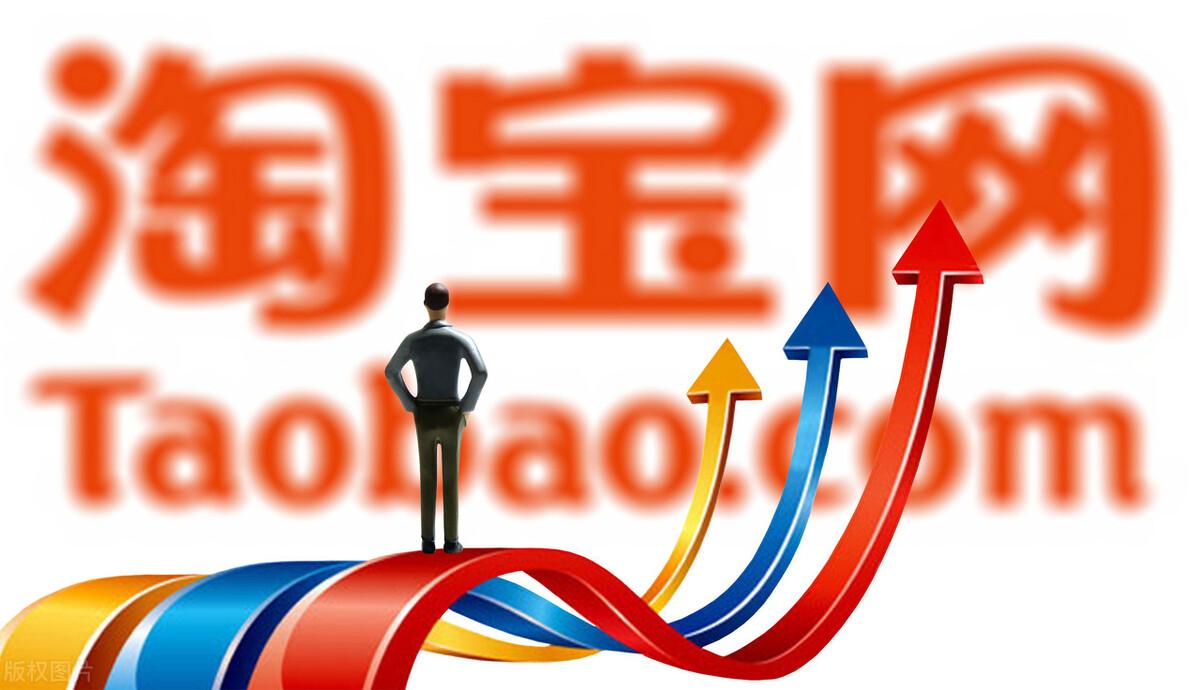 淘寶光棍節歷年銷售額是多少？今年你還會貢獻嗎？