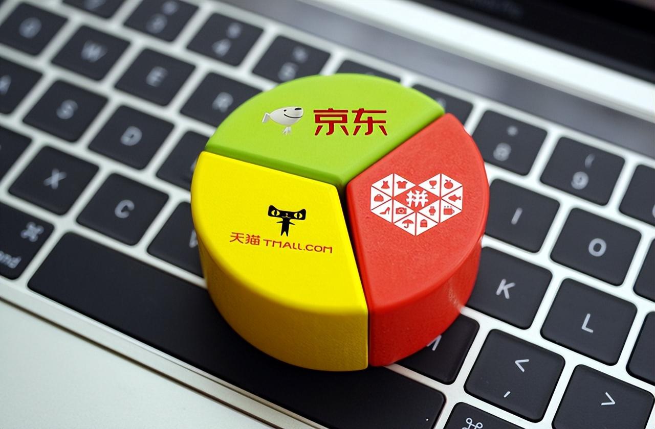 京東商城與蘇寧易購哪個好？兩者的優劣勢分別是什么呢？