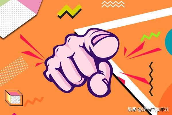 直通車助手可以怎么使用？有什么功能呢？