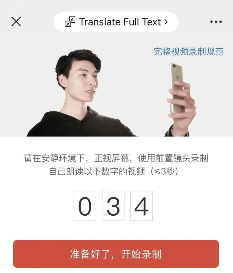 敲重點(diǎn)！個(gè)體工商戶終于可以入駐拼多多跨境電商平臺(tái)！教程如下：