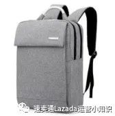 Lazada上傳產(chǎn)品時(shí)選擇正確類目的技巧
