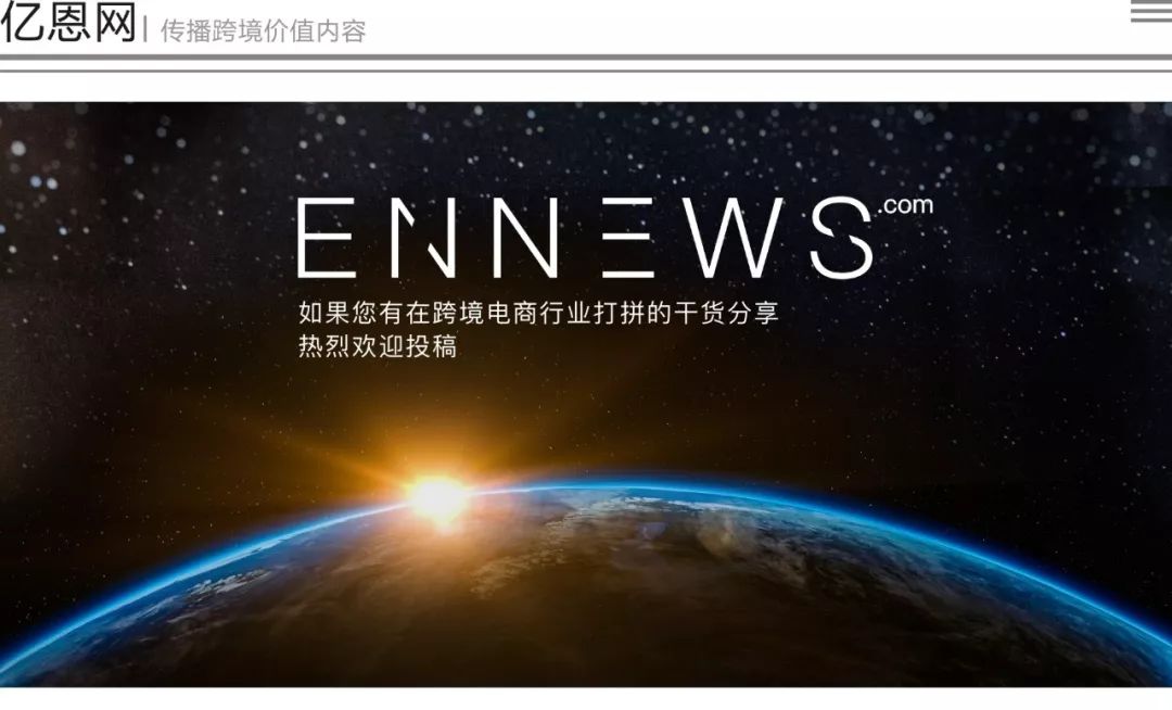 注意！敦煌網(wǎng)將全面升級(jí)賣家服務(wù)體系