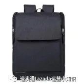Lazada上傳產(chǎn)品時(shí)選擇正確類目的技巧