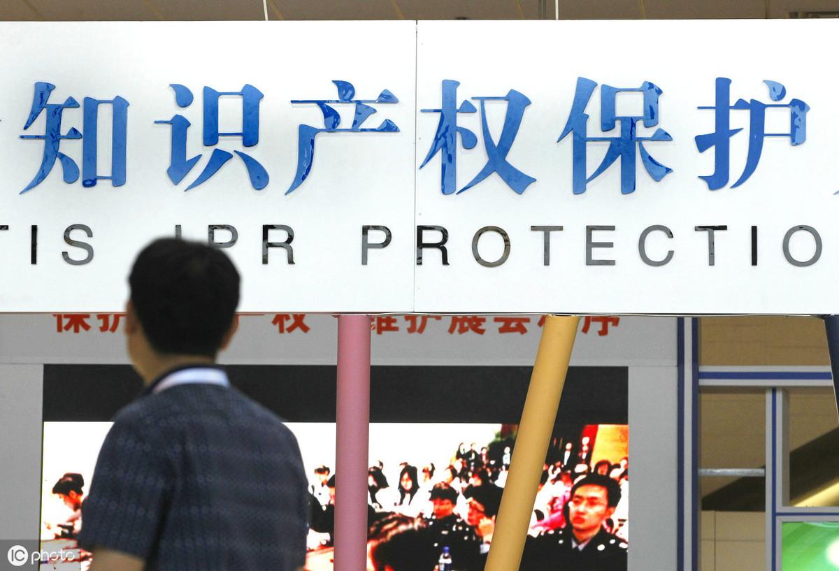 知識產權的申請流程是什么？需要提交哪些材料？