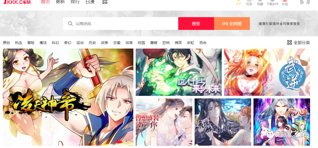 tiktok賺錢模式有哪些？ tiktok怎么用？（運(yùn)營技巧都在這里，歡迎拿走!）