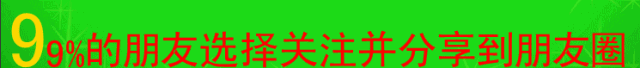 拼多多免密支付怎么開通或關閉取消及不綁定銀行卡行不行？